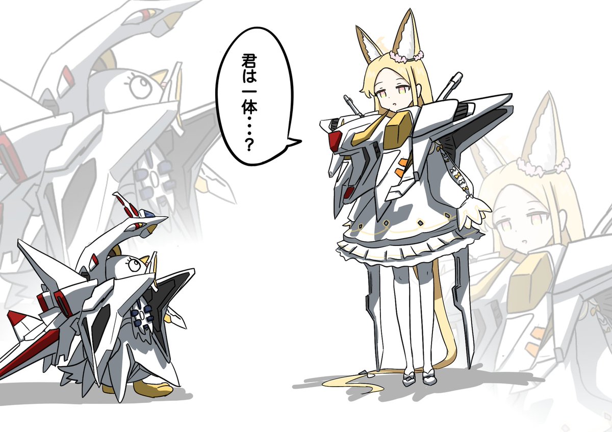 落書き #ブルアカ 