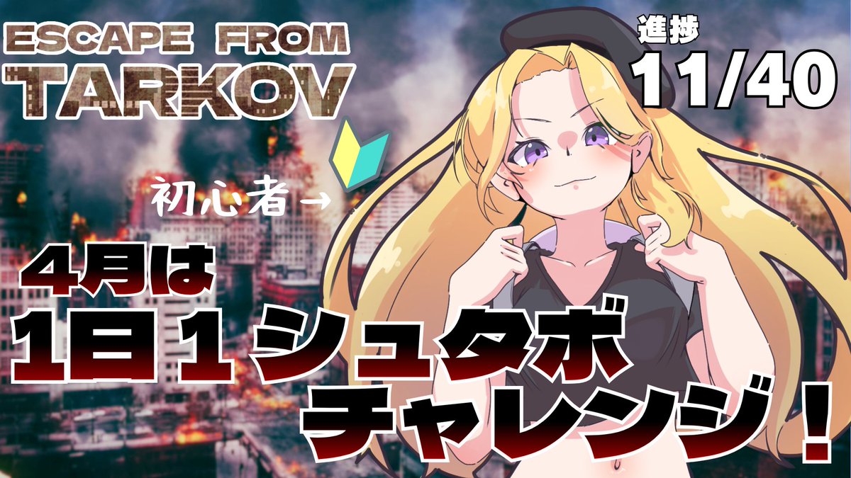 アンディ•ミッツ🔮🍯 tweet media