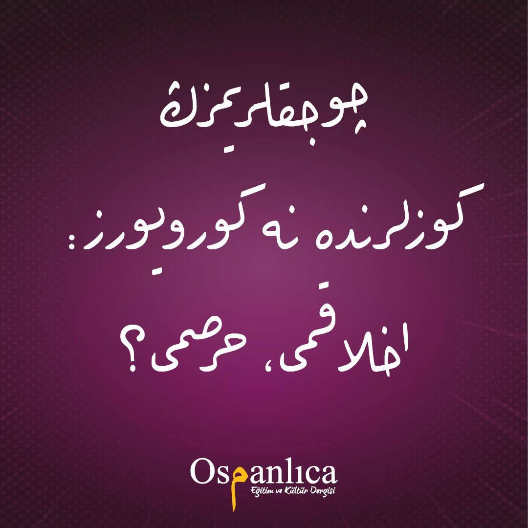 Osmanlıca Dergisi tweet media