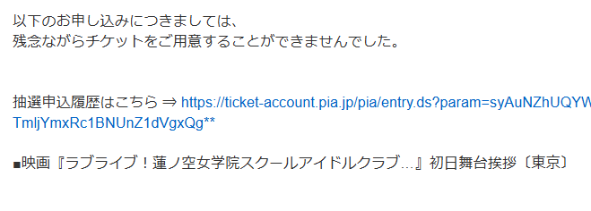 超えむてちゃん.png tweet media