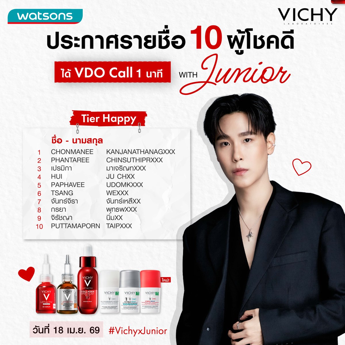 Vichy Thailand tweet media