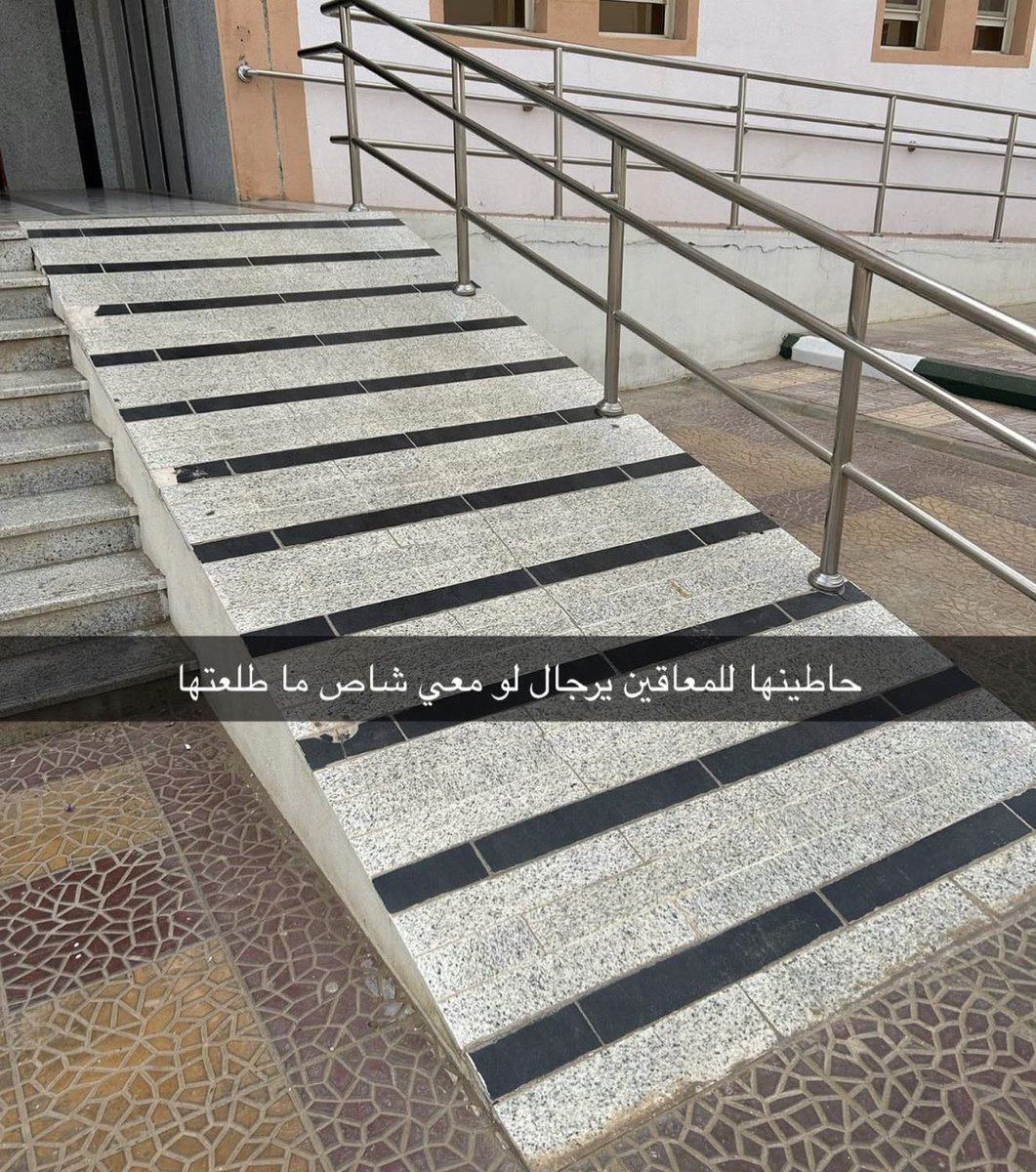 عادل tweet media