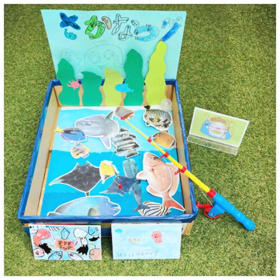 ひでぴ〜 tweet media