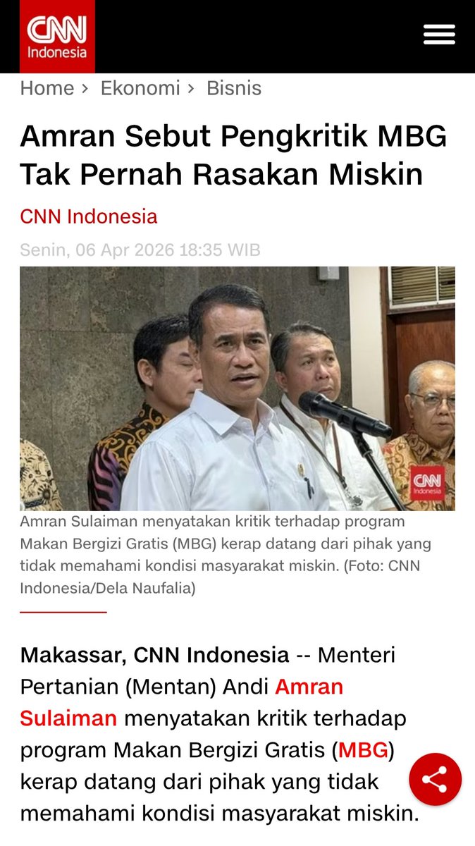 𝐬𝐡𝐄 tweet media