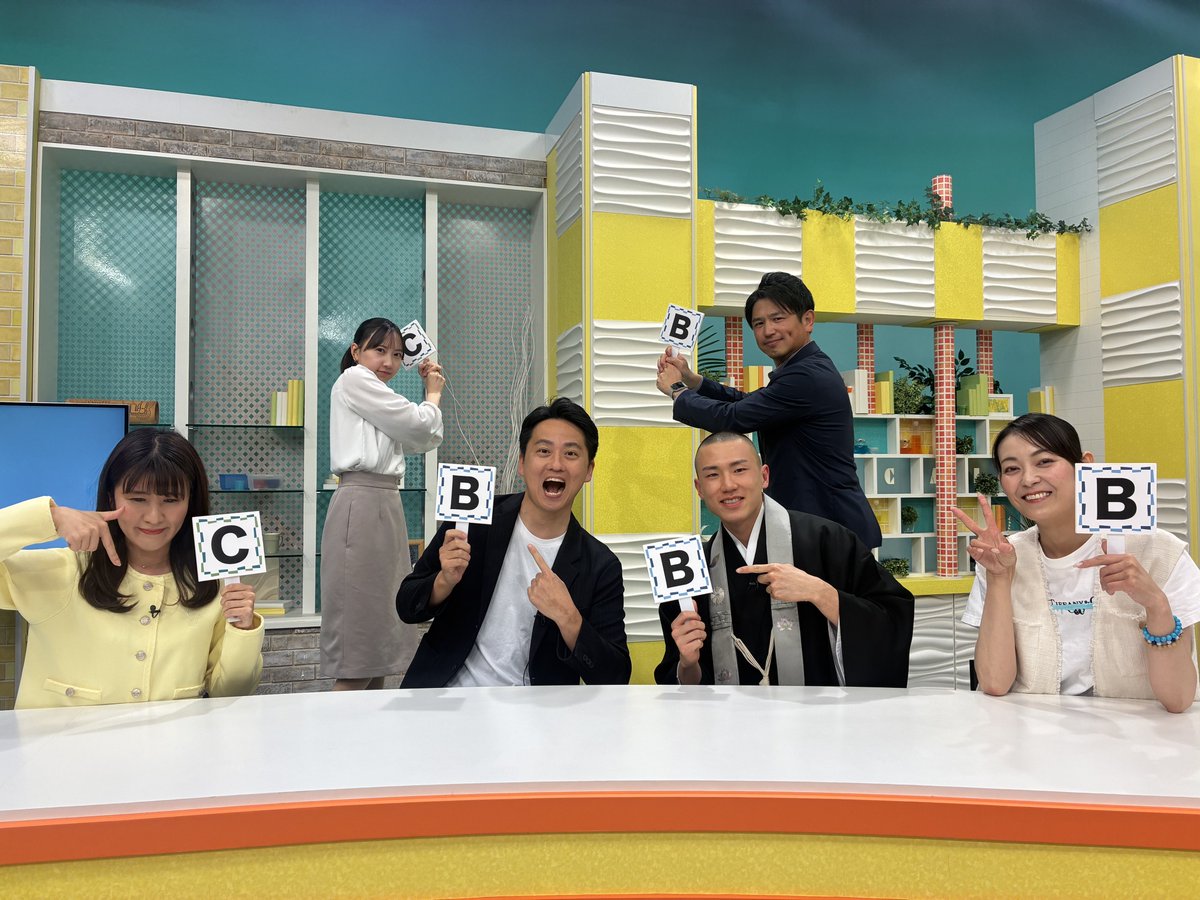 野口七海(四国放送アナウンサー) tweet media