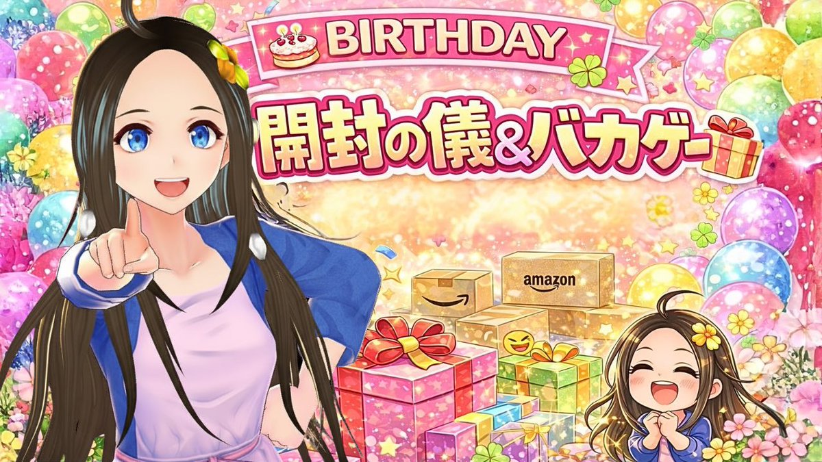 華野ほのか🌼V再スタート！ tweet media