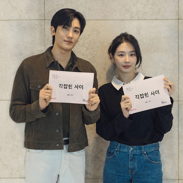 What's on Netflix tweet media