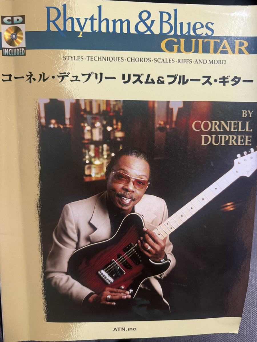 下田　雄人@ギターリスト tweet media