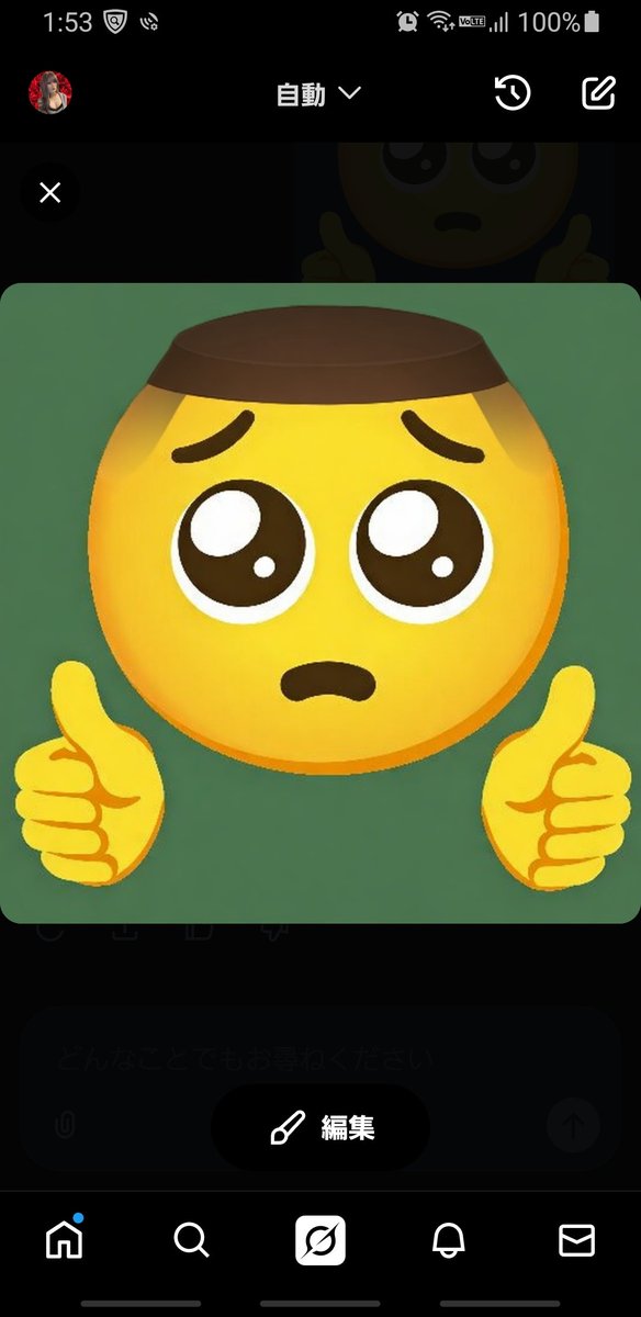 🌹Rose´(ロゼ)/志村🌹♂️ tweet media