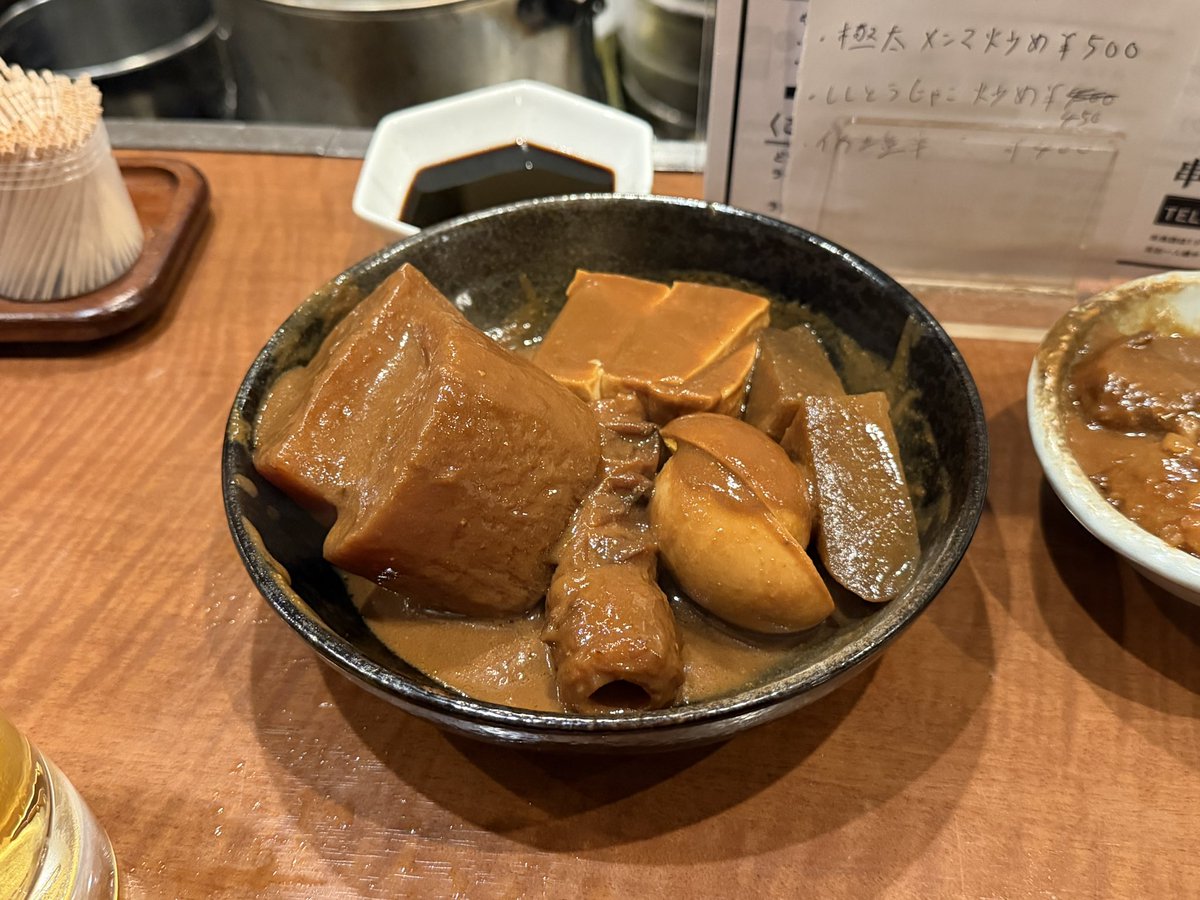 UT🍣💚人生の踊り場 tweet media