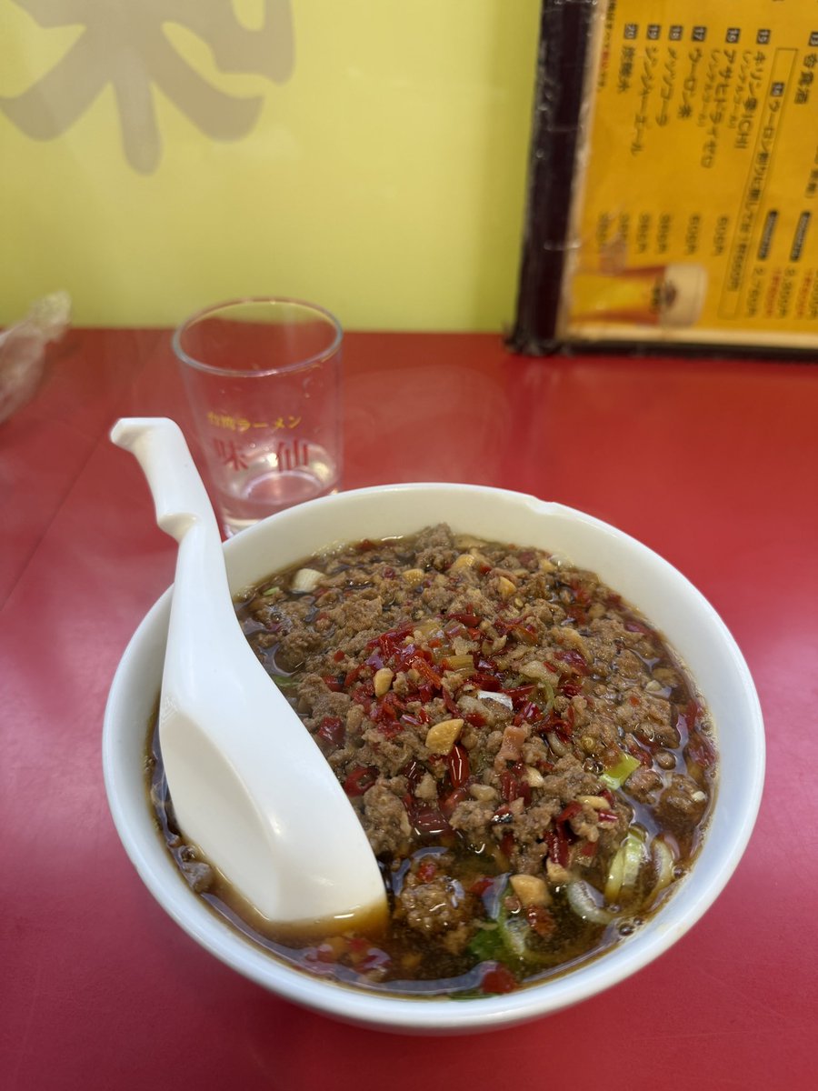 UT🍣💚人生の踊り場 tweet media