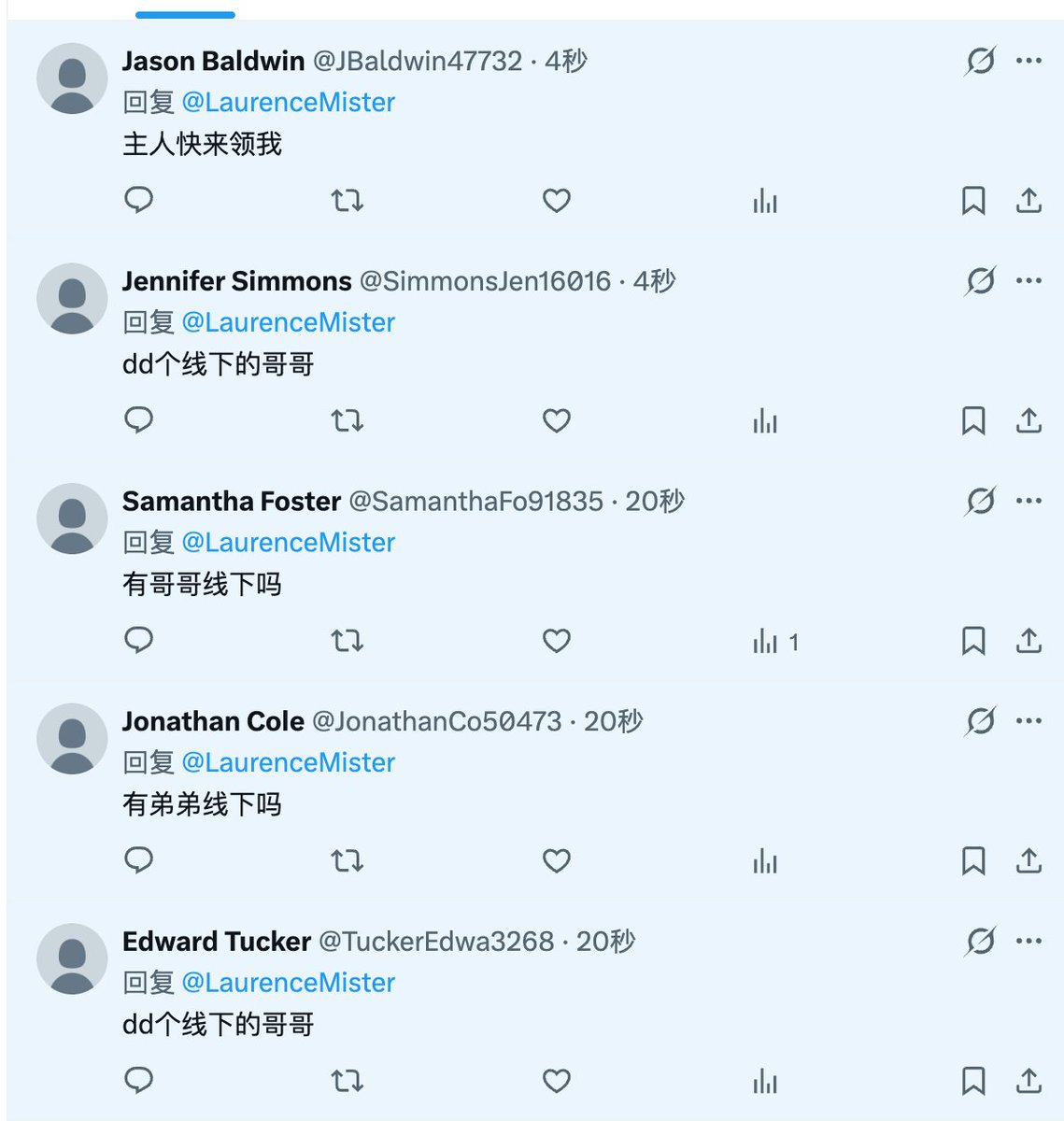 𝐋𝐚𝐮𝐫𝐞𝐧𝐜𝐞 tweet media