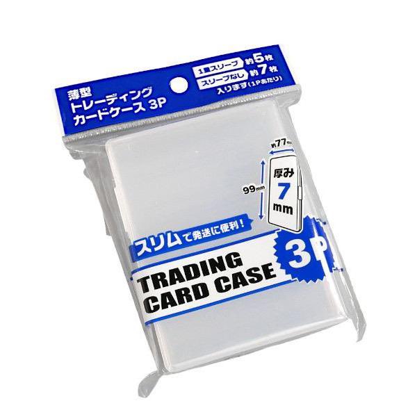 もちゃ tweet media