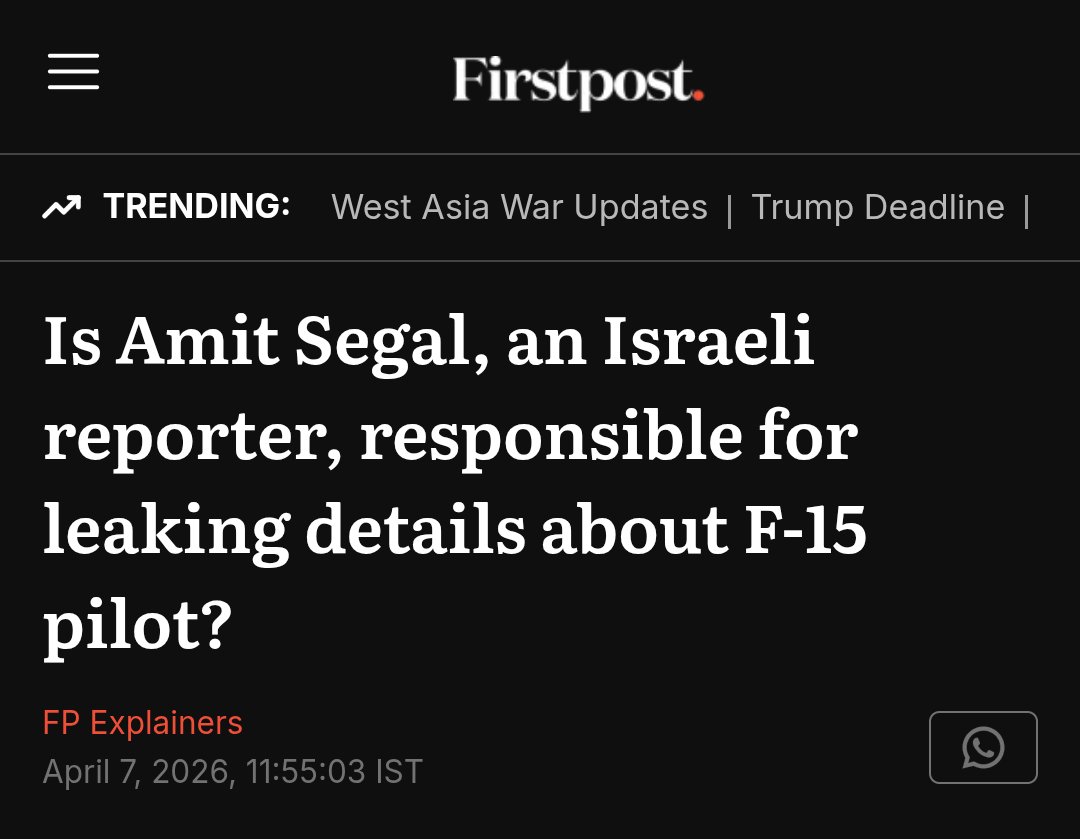 Shraga Tichover 🎗️🇮🇱 tweet media