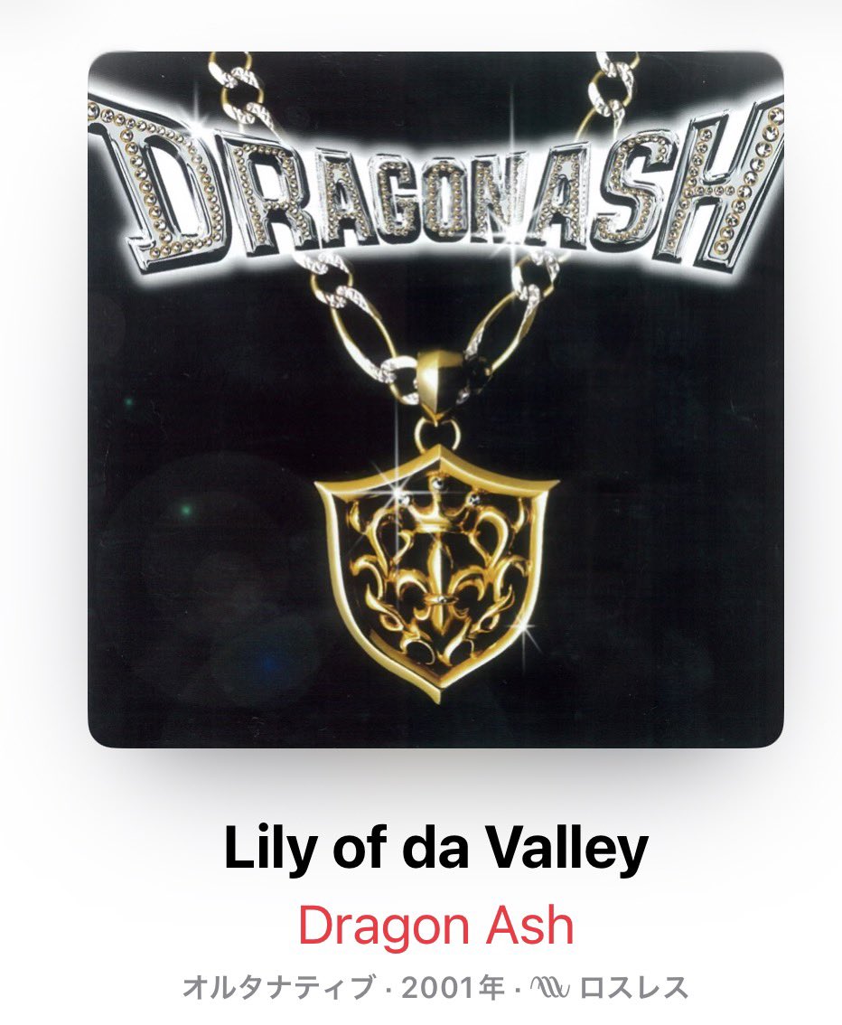 ryurose:です🙌 tweet media