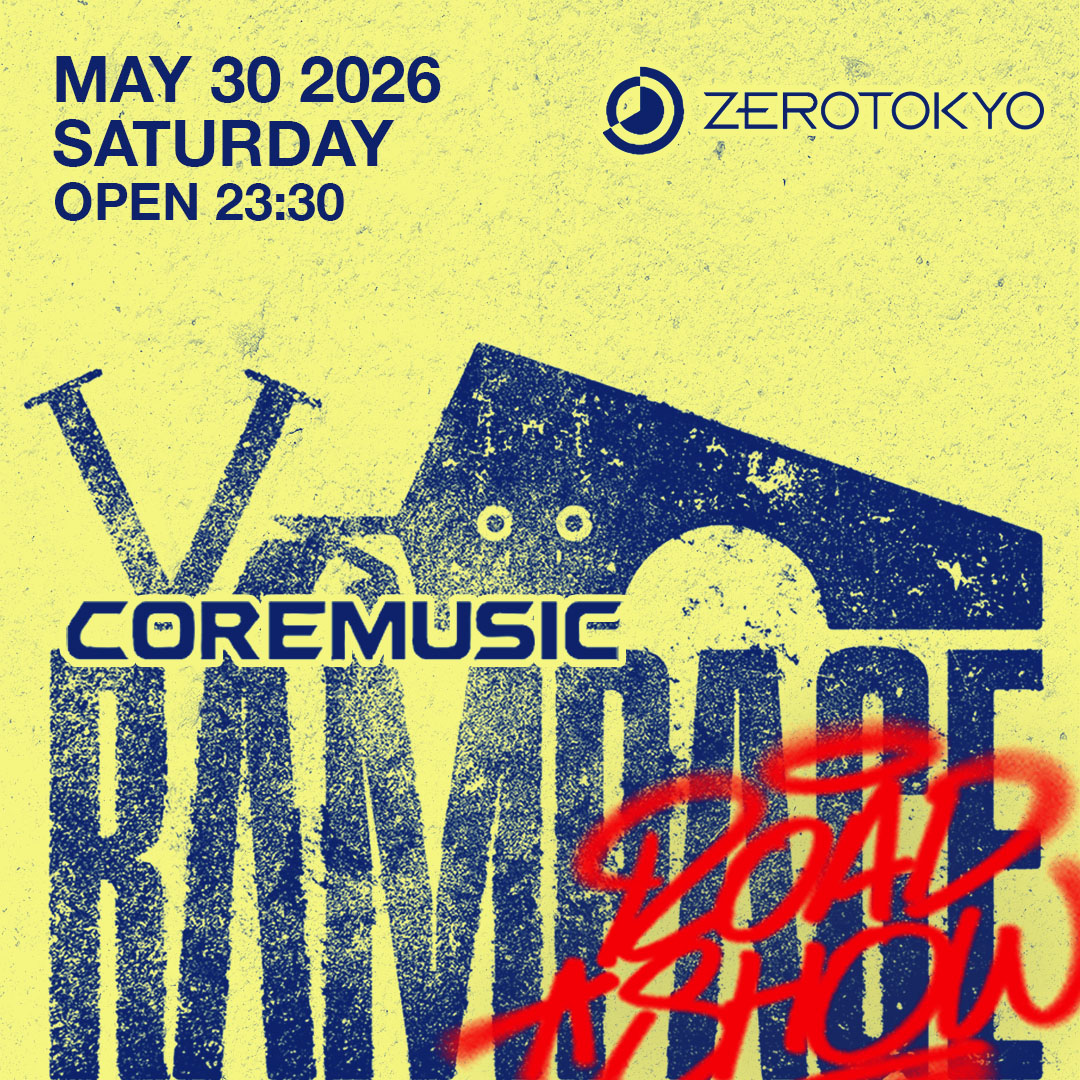 CoreMusic tweet media