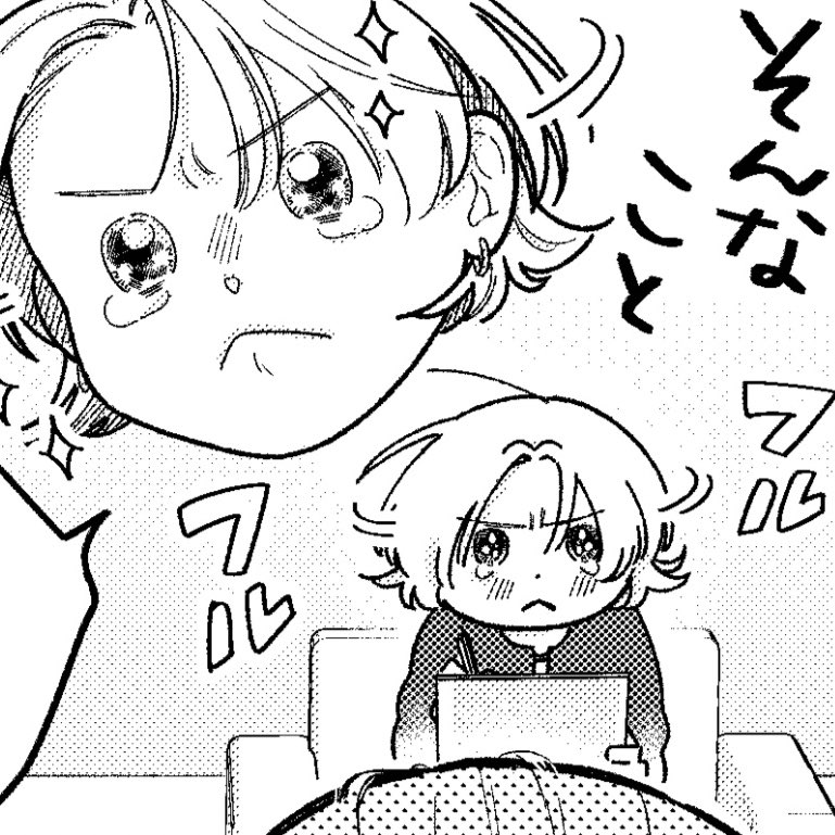 谷口リヨ果 tweet media