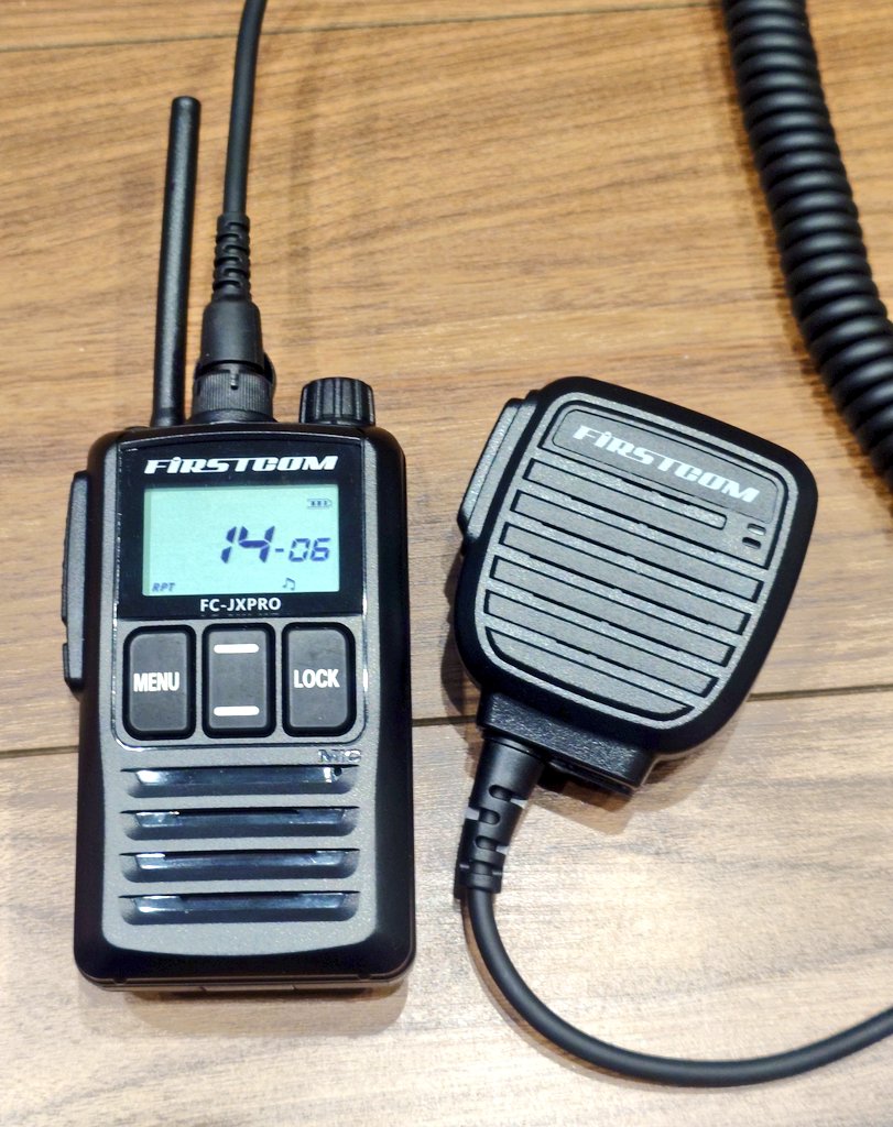 MT1063's tweet image. ファームウェア更新から帰ってきました！

めちゃくちゃ音量アップ‼️これでスピーカー・マイクも聴きやすくなりました(^_^)✌

再設定し直しかな？どうやろ・・・
#JXPRO
#firstcom
#特小
#ライセンスフリー無線