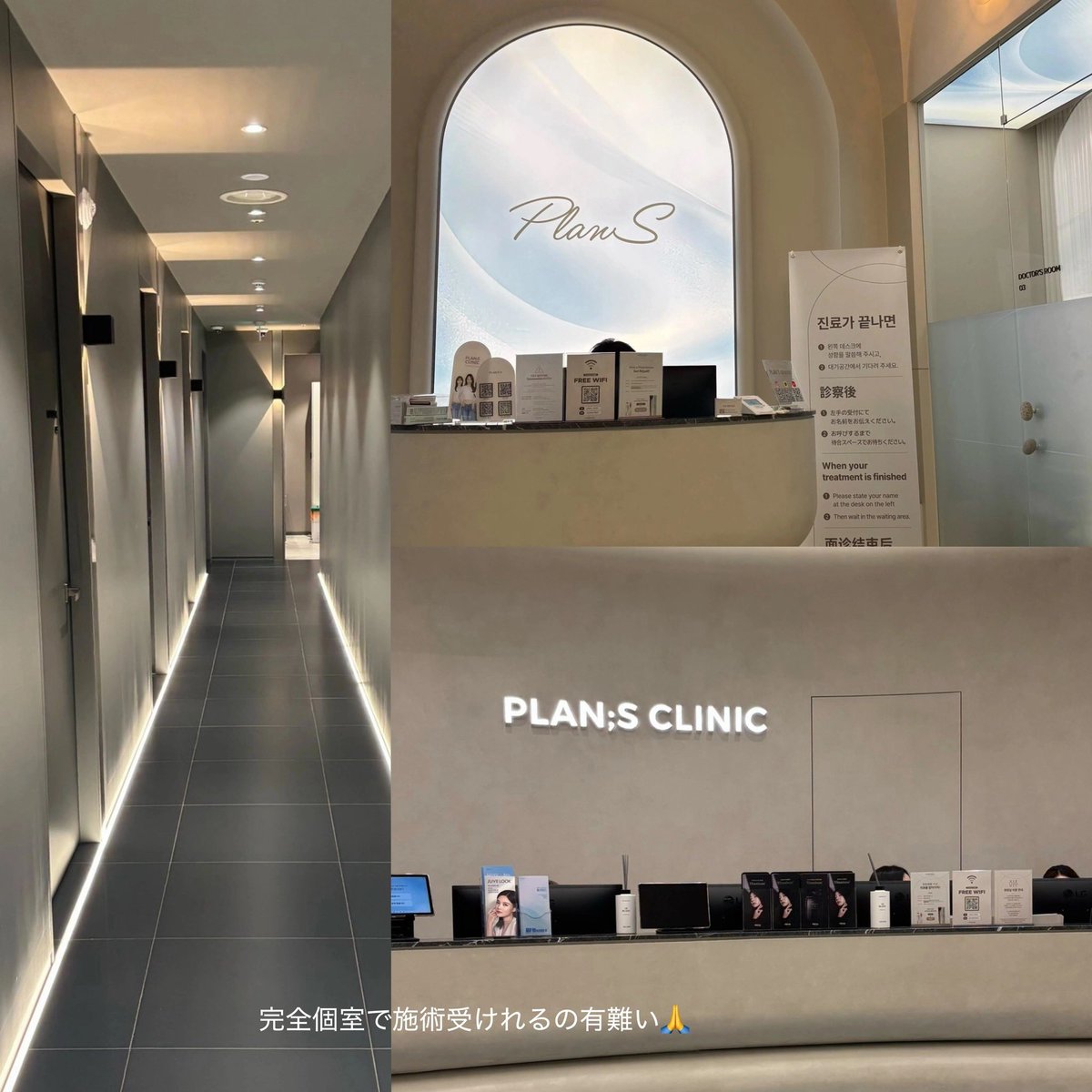 よう🇰🇷 tweet media