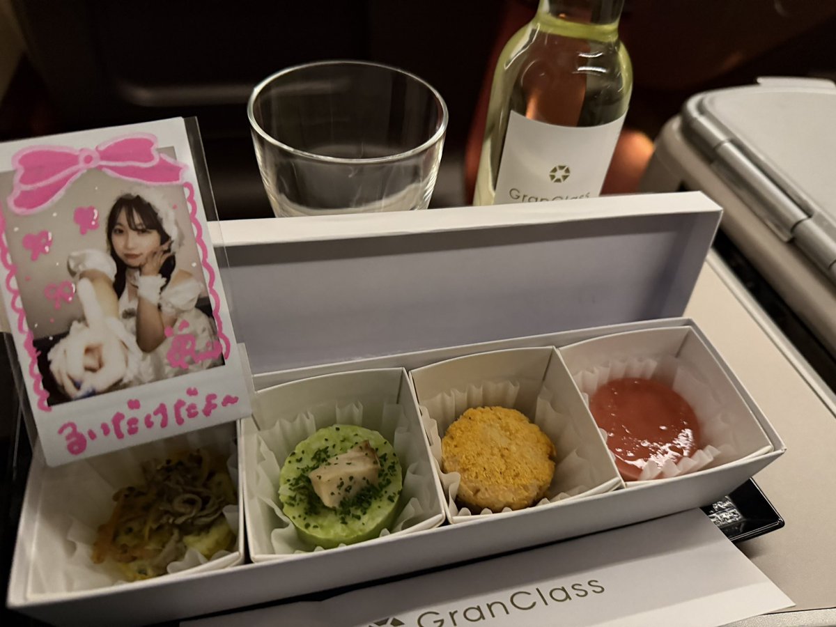 がみ。 tweet media