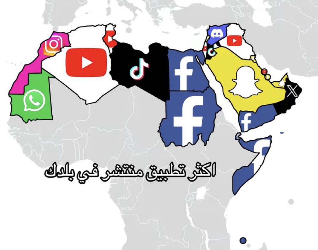 هونتشر | ثريد tweet media