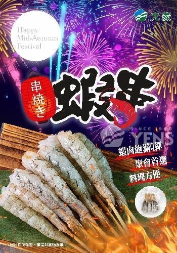 亞特蘭蒂濕❄️水產濕父🦞 tweet media