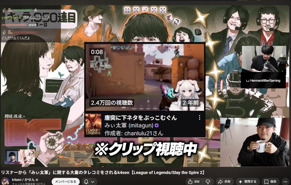たぐんさん tweet media
