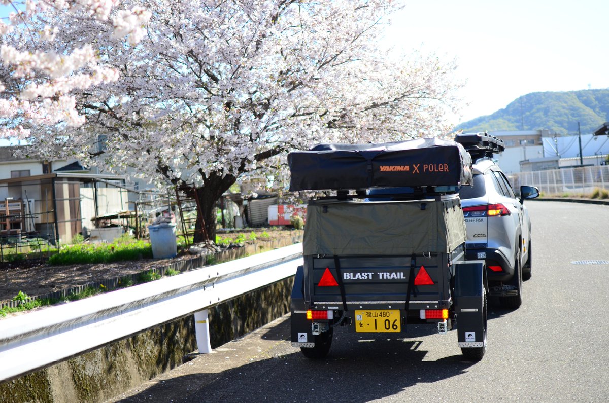 corolla_crosshv's tweet photo. さっそくガッツリ穴開けて
マッドフラップを装着😂
#カローラクロス
#ブラストトレイル #blasttrail
#トレーラーライフ https://t.co/pDLHoeGI3B