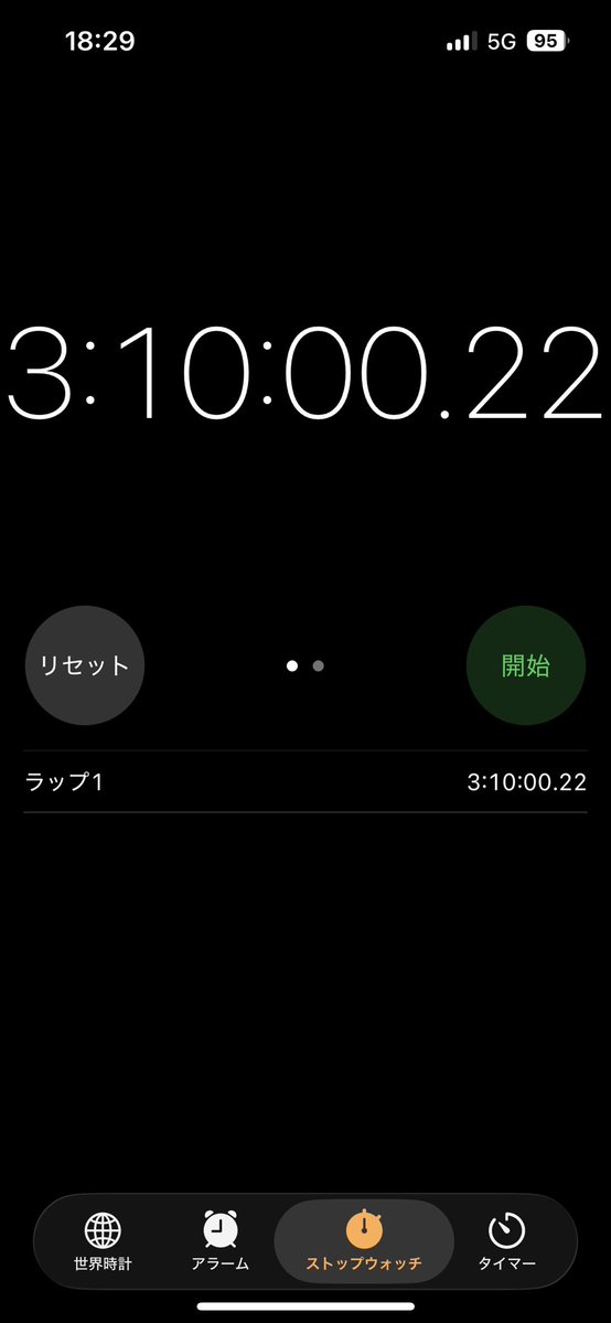 レトロゲームフリーク tweet media
