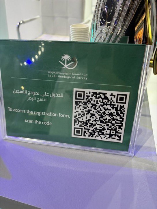 سَ | وَظائف tweet media