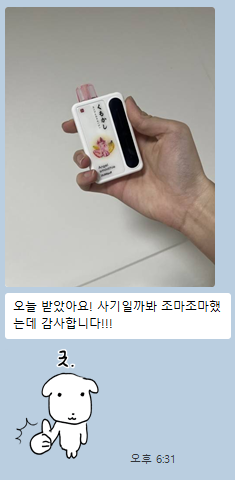 rabubu007's tweet photo. #전담 #전담댈구 #일회용전담 #전담추천 #쿠모카시바 #말론바 #인피 https://t.co/nZ9N9HORgr