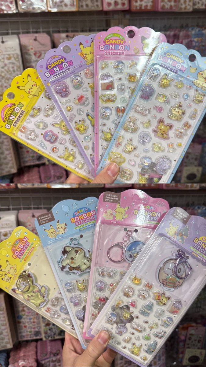 Tokyo Hobby Base WTJ tweet media