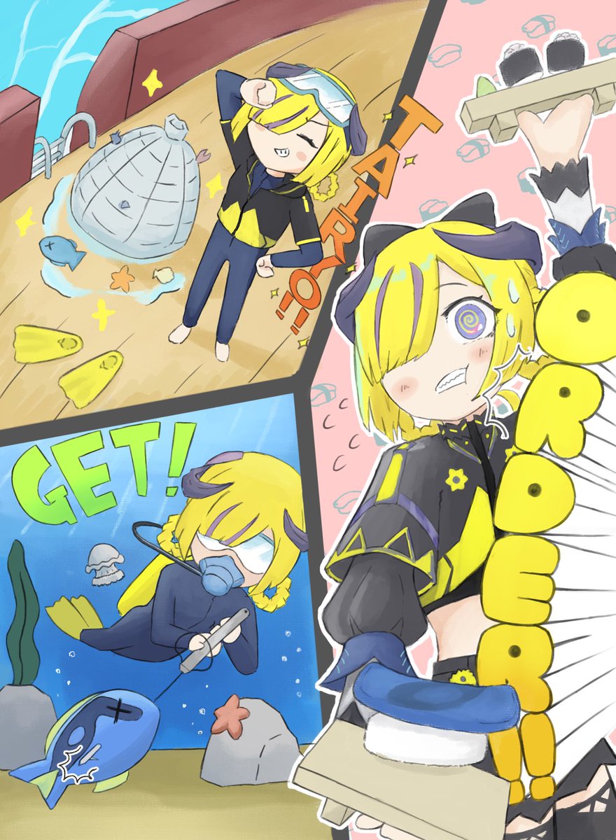 みはい tweet media