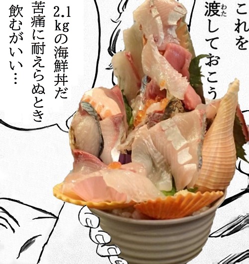 「ぅ」は17歳と11680日 tweet media