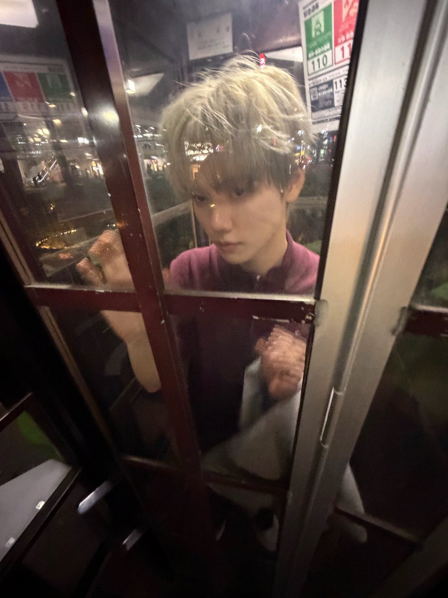 cravity 🫧 tweet media