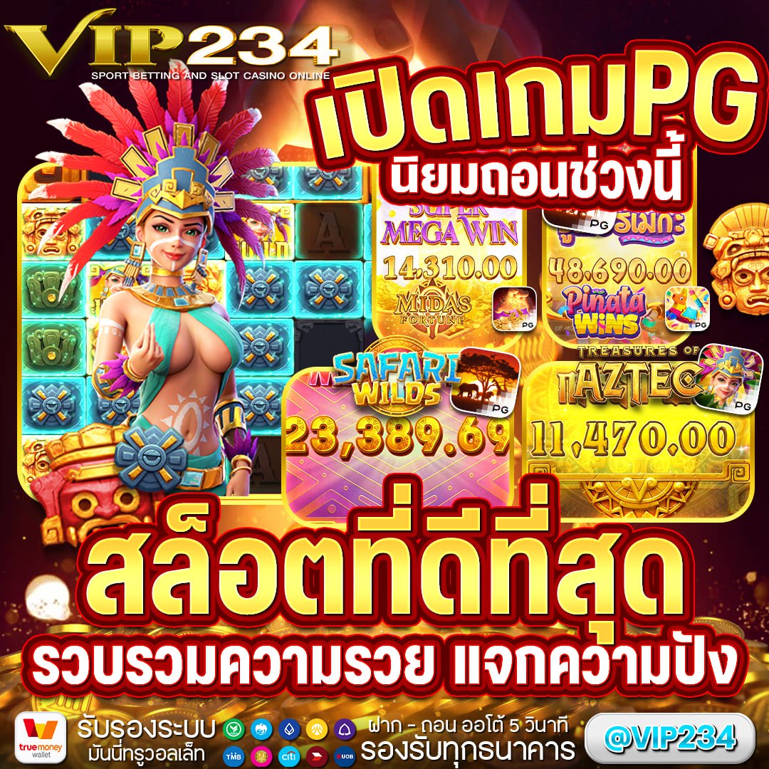 ไอติม tweet media