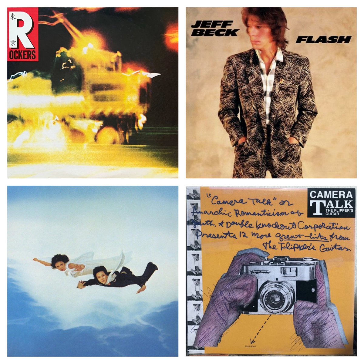 すねかじり tweet media