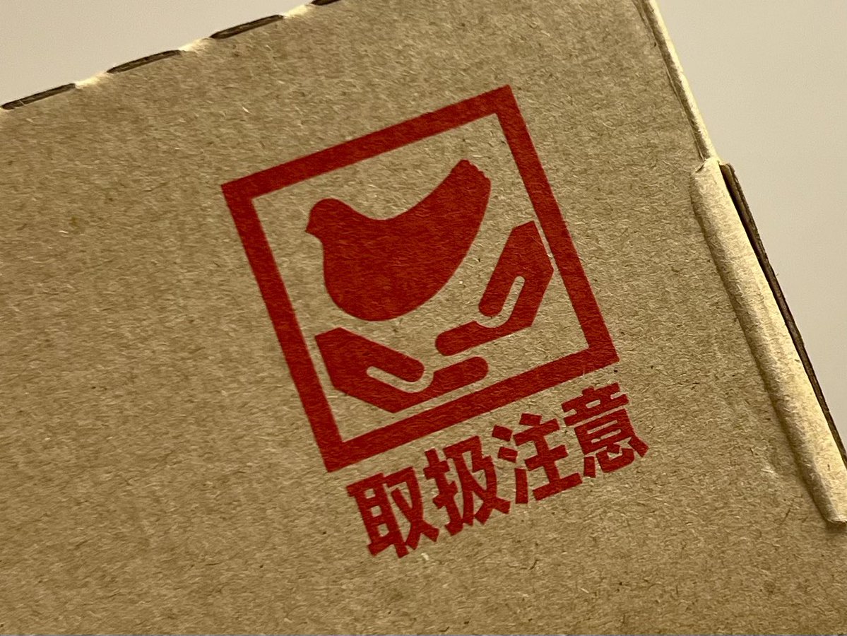 あわゆき tweet media