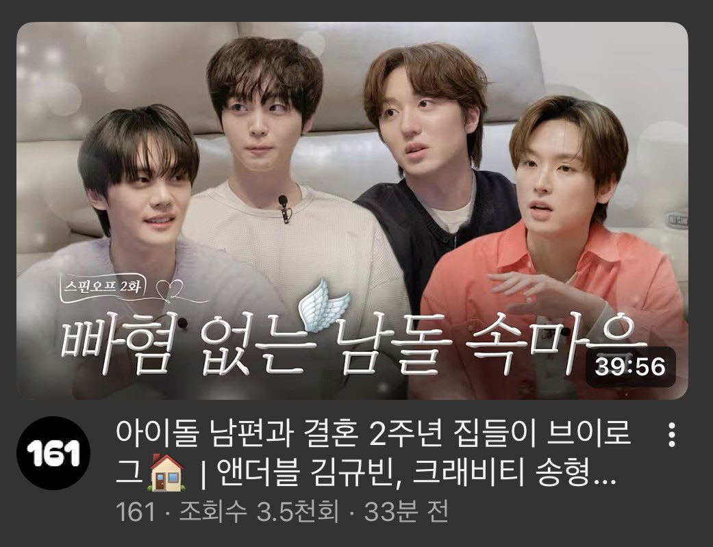 누룽빈 tweet media