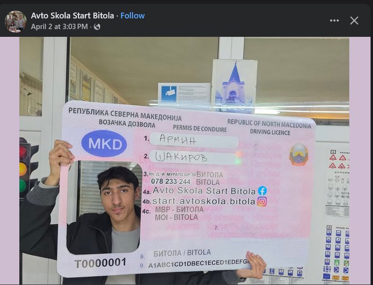 А можело возачки да се вадат а ахахаах