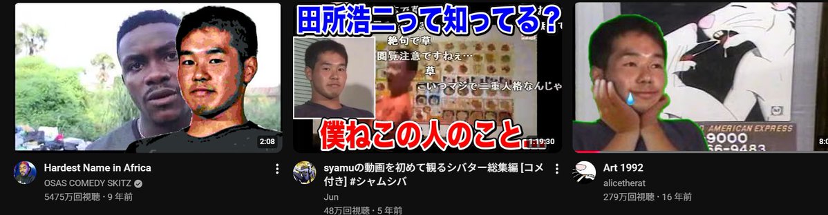 やんぐぽぺと tweet media