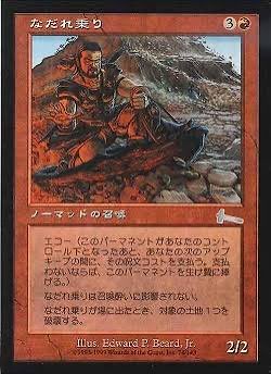 さいとう tweet media