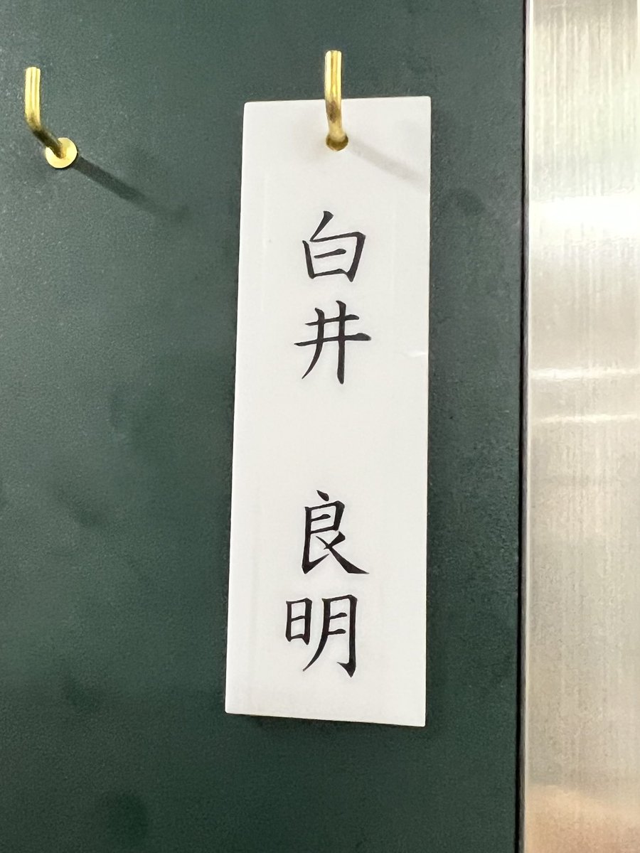 ryomei_official's tweet photo. ロック音楽劇『ガウディ×ガウディ』

本日、全公演が盛況裡に終了しました！

ご来場頂いた皆さま
本当にありがとうございました！

@GaudixGaudi https://t.co/LrnQ5GLlk3