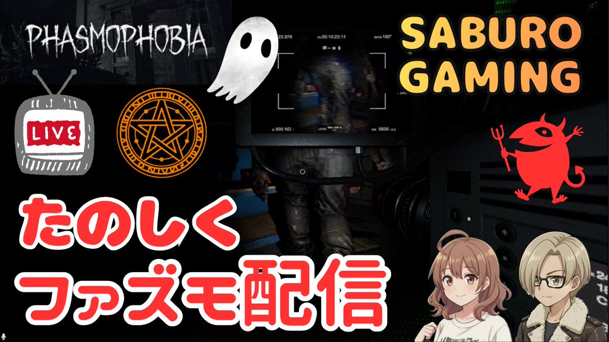 さぶろのゲームチャンネル tweet media