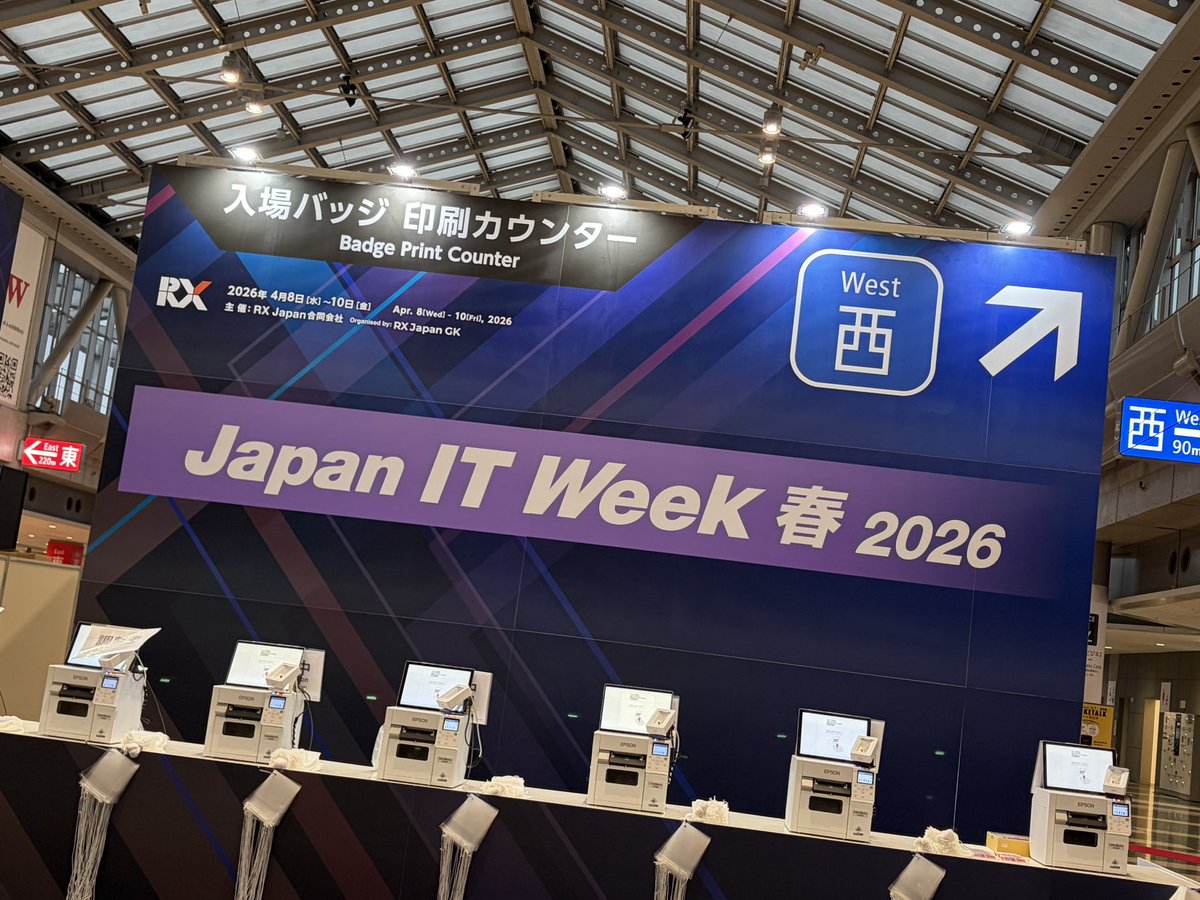 株式会社ハイパー【公式】マーケと広報・何でも屋と【朝活】の人 tweet media