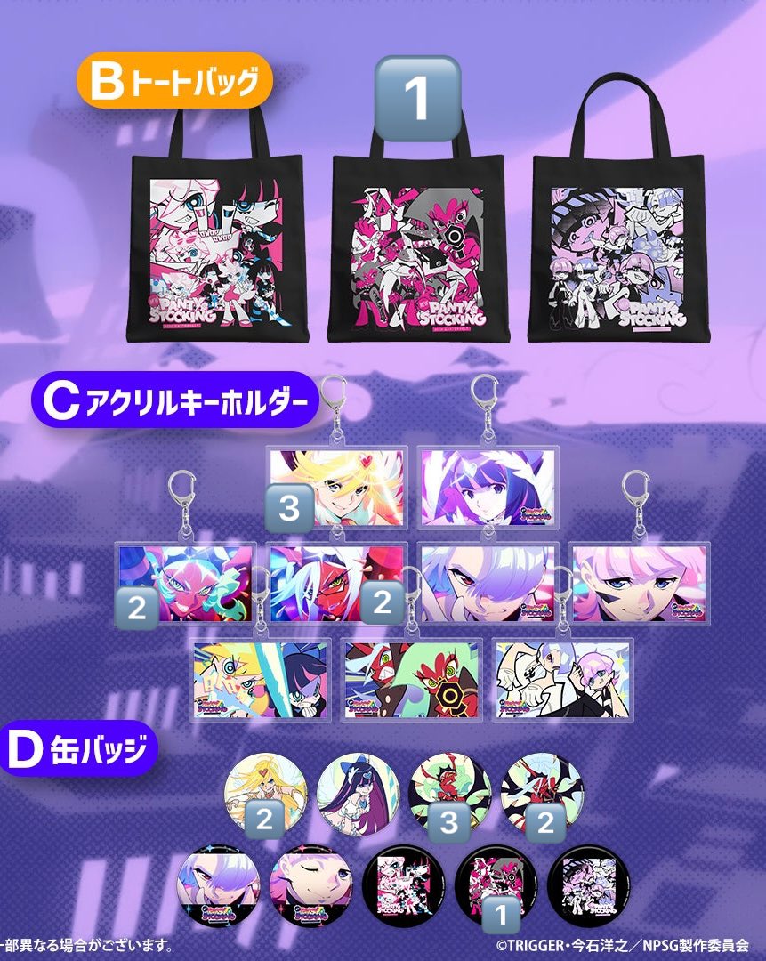 みらい🐟🫧 tweet media