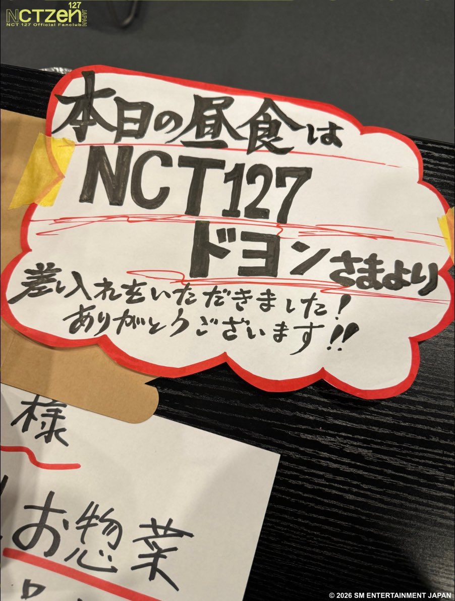 ︎ 🍒 tweet media