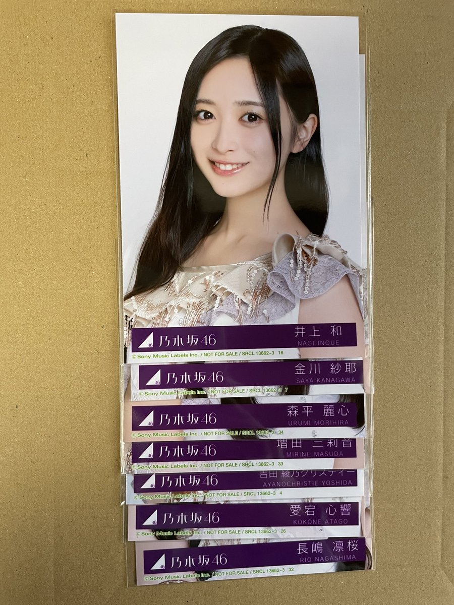 キューピット@ゆー🍵 tweet media