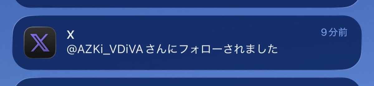 みつごご tweet media