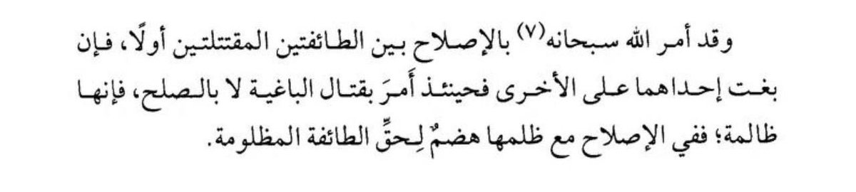 Kadam Sidik tweet media